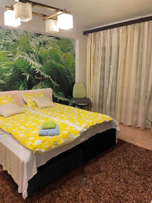Vacigreen Appartement